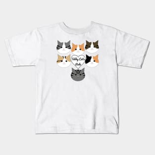 Tabby cats rule Kids T-Shirt